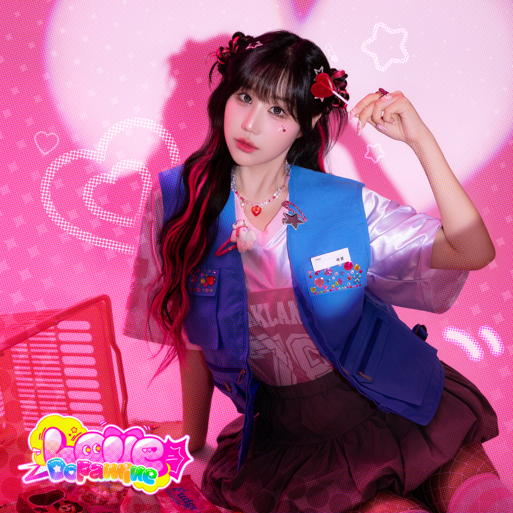 Image Cover